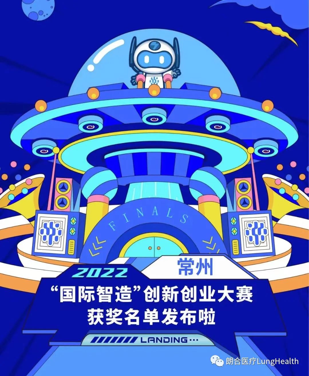 国际制造1.jpg